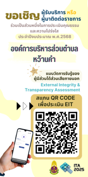 1737514580508