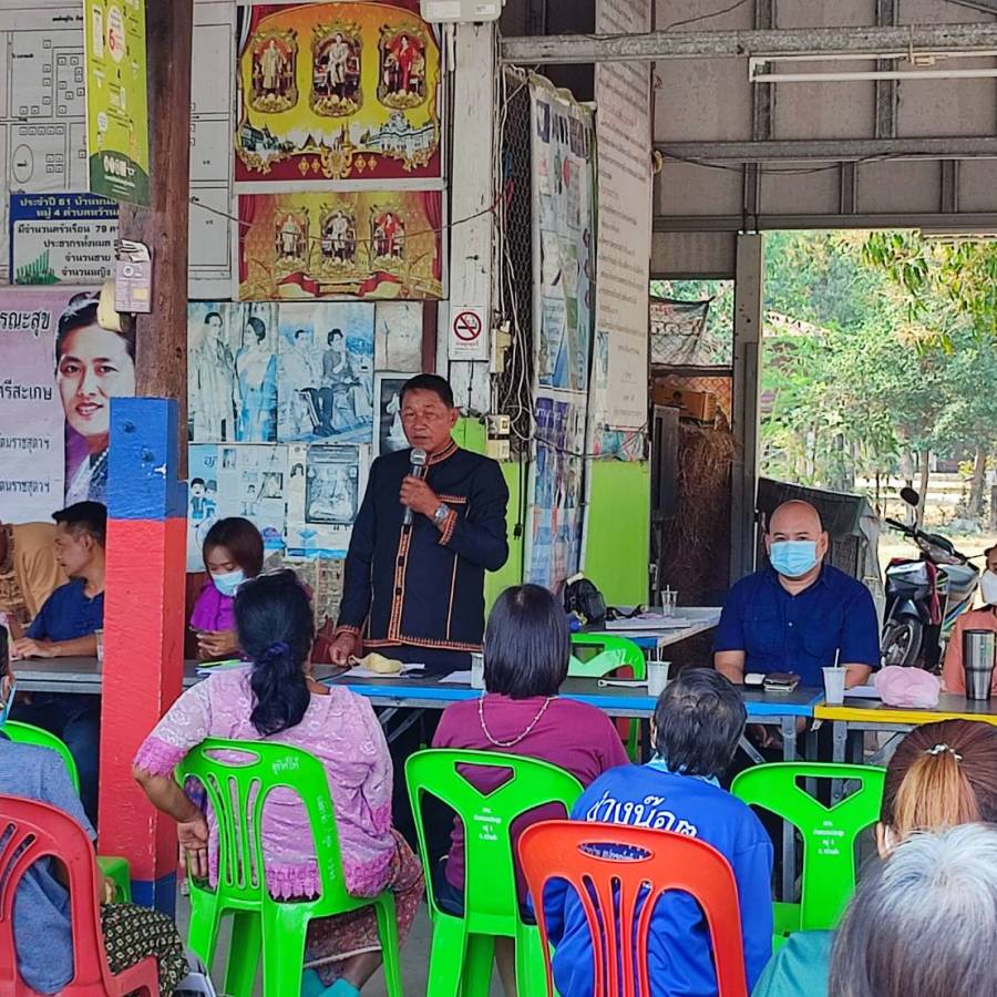 ภาพกิจกรรมการประชุมประชาคมบ้านหนองปะอุง ม.4,บ้านนานวล ม.13 และผู้มีที่ดินติดถนนที่จะได้รับผลกระทบ