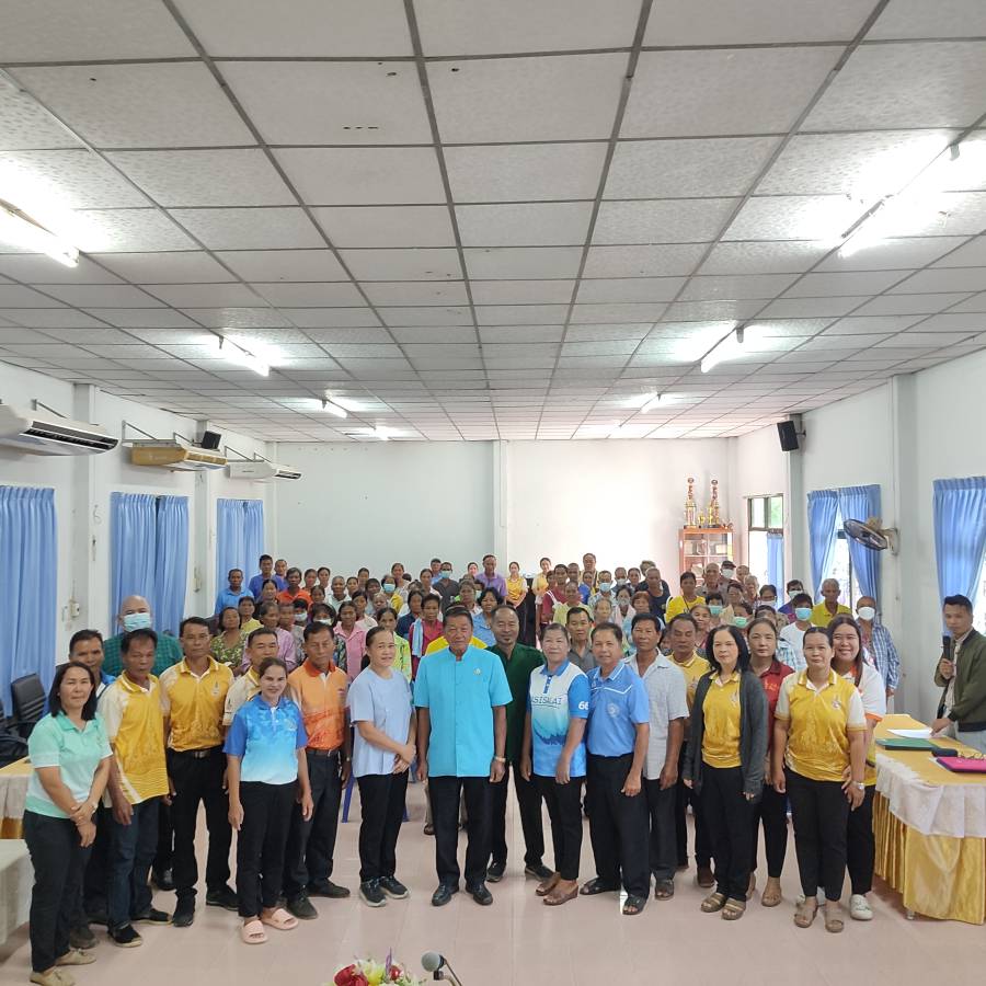 โครงการส่งเสริมสุขภาพผู้สูงอายุ สร้างจิตสดใส ร่ายกายแข็งแรง ประจำปีงบประมาณ 2568