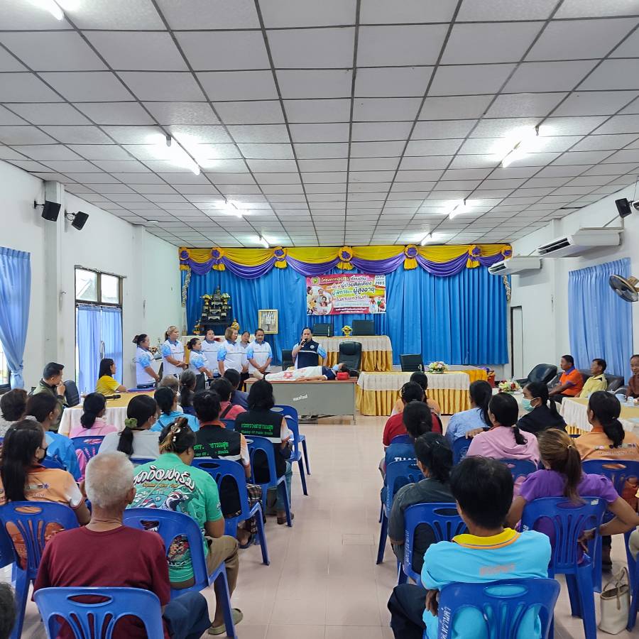 โครงการอบรมเยี่ยมบ้านและฟื้นฟูผู้ป่วยติดเตียงผู้พิการและผู้สูงอายุในตำบลหว้านคำ 2568 