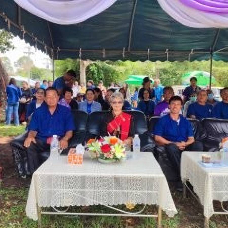 ประเพณีบุญบั้งไฟ อบต.หว้านคำ 2569