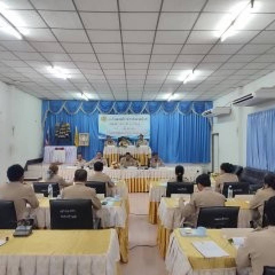 ประชุมสภาสมัยที่2ประจำปี 2569 